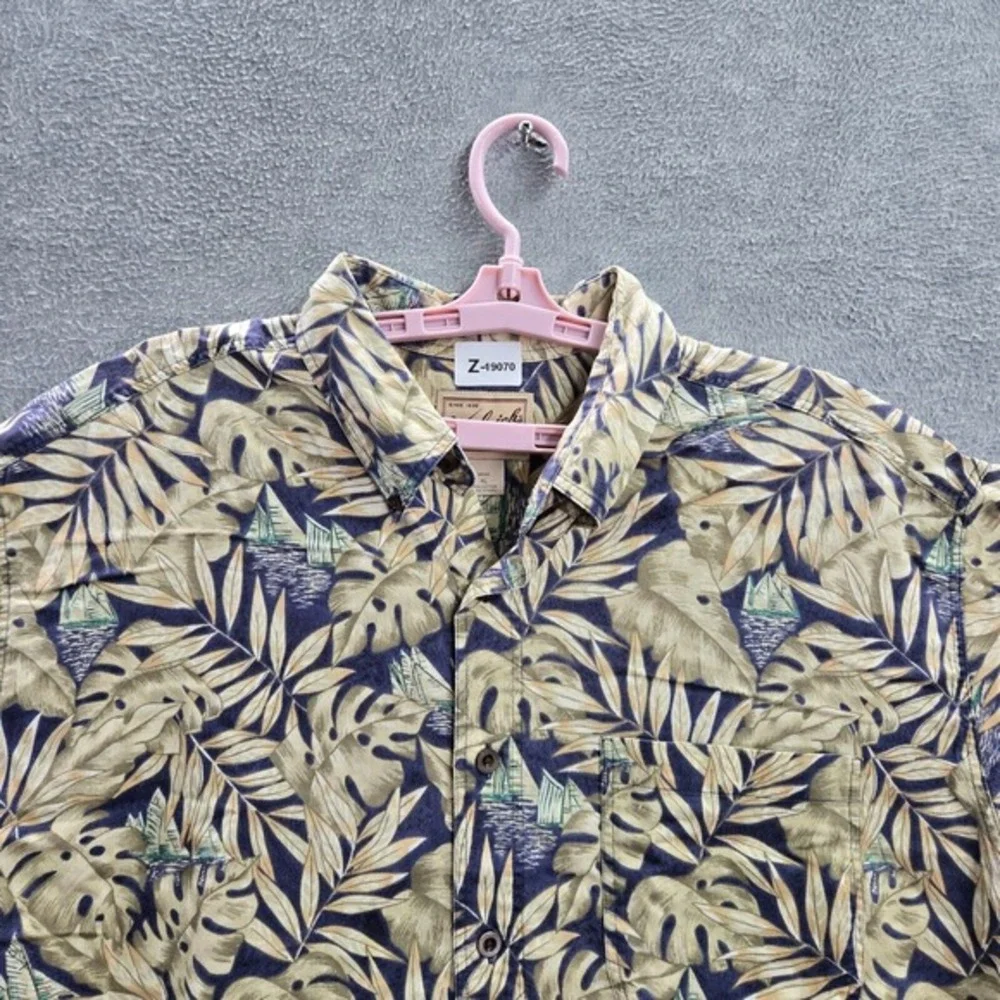 Woolrich Men Button Up Shirt XL Blue Leaf Print Sailboat Allover Print Collar‎